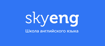 SkyEng